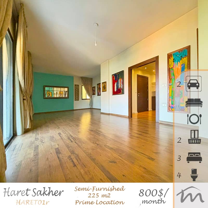 Haret Sakher | Semi-Furnished 225m² 3 Bedrooms Apt | Calm Neighborhood 0