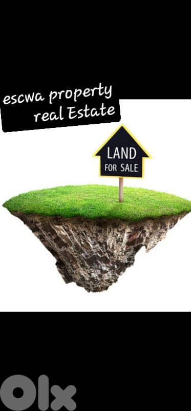 land for sale in achrafieh أرض للبيع في الأشرفية 0