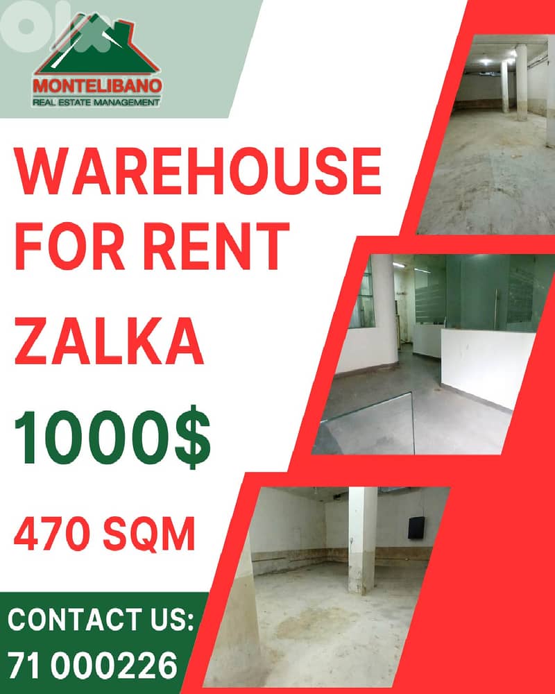 470 sqm Warehouse For Rent in Zalka !!! 0