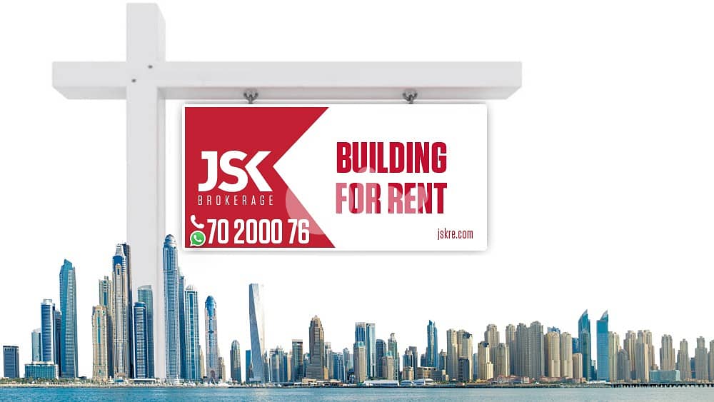 L18033- 7-Floor Commercial Building For Rent in Down Town 0