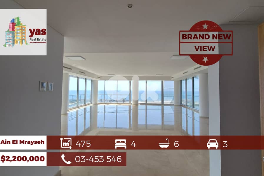 Ain El Mrayseh 475m2 | Luxury | Decorated | Prime Location | View |PA| 0