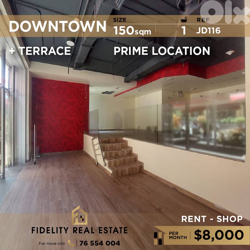 Shop for rent in Downtown JD116 محل تجاري للإيجار في وسط المدينة 0