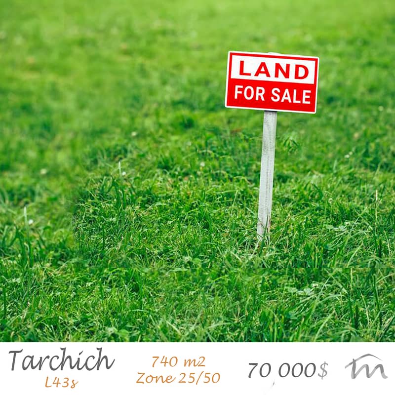 Tarchich | 740m² Land | ZONE 25/50 | Road Access | Gated | Pergola 1