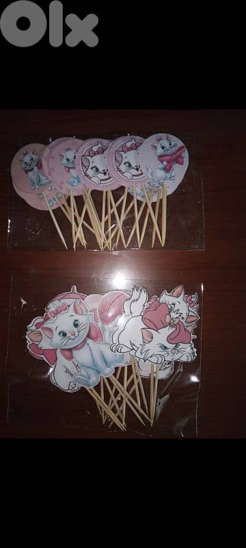 cat Marie birthday theme 4