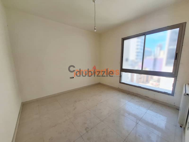 Apartment for sale in Gemmayzeh CPBJT36-02 0