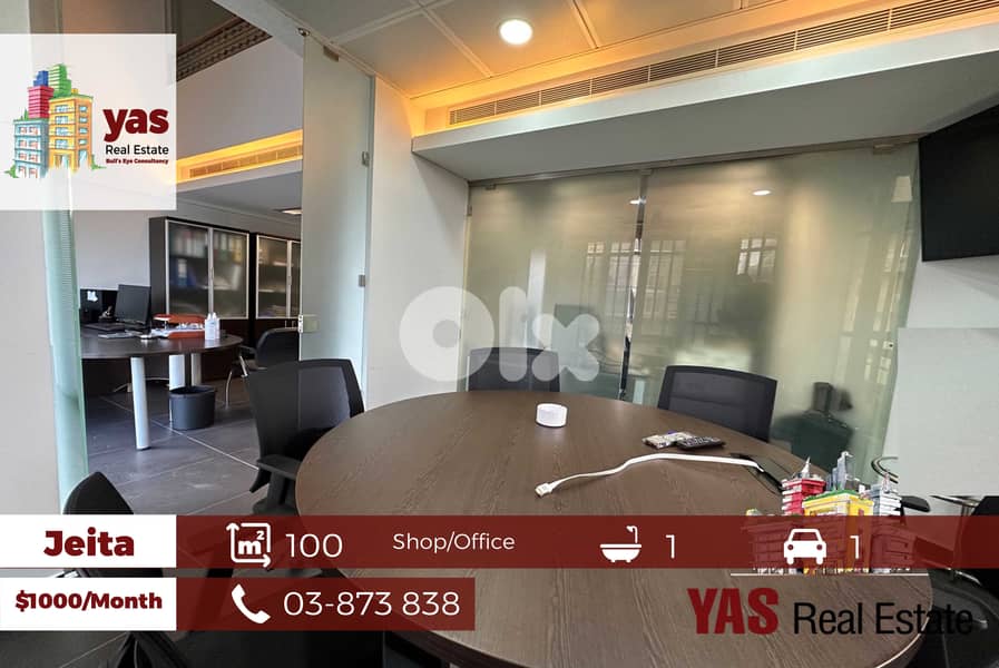 Jeita 100m2 Shop / Office | Prime Location | For Rent | Furnished | AC 0