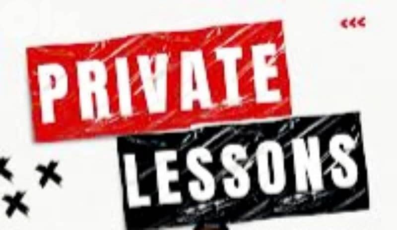 Private lessons EB6 to EB10 (6ème jusqu'au Seconde) 0