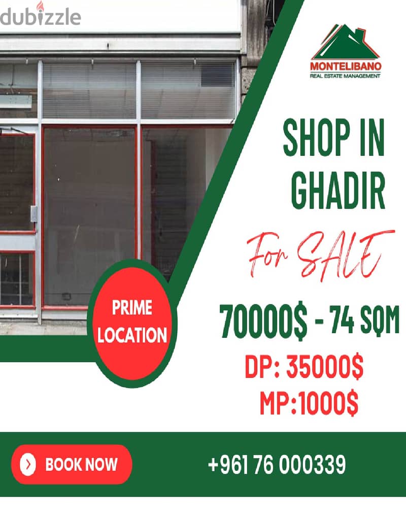 Prime Location 74 sqm Shop For Sale in Ghadir with an Installment Plan 0