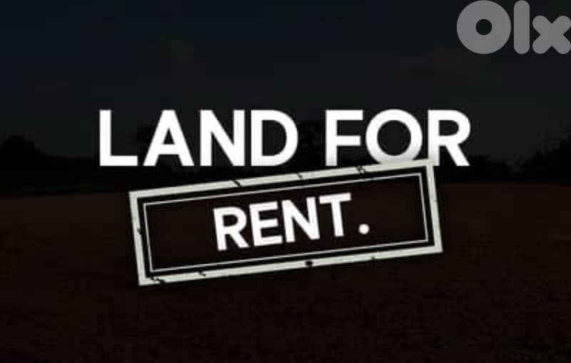 Land For Rent In Tayyouneh - 3000 Sqm - أرض للايجار في الطيونة 0