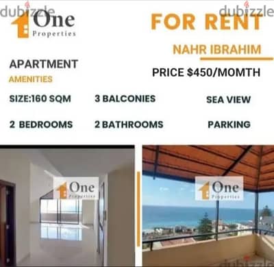 APARTMENT FOR RENT IN NAHR IBRAHIM