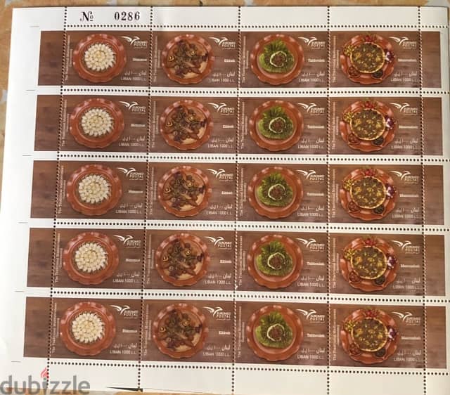 MNH Sheet + Cover Commemorative Lebanon 2020 Euro Med Delicatessen 1