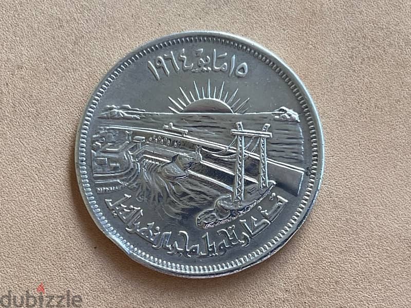 Antique rare silver coins (3) Egypt 4