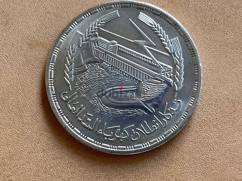 Antique rare silver coins (3) Egypt 6