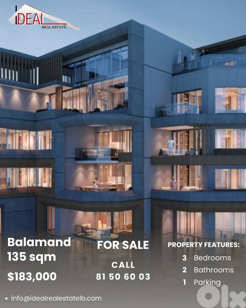 Apartments for Sale in Qalhat Koura شقة للبيع في قلحات كورة 0