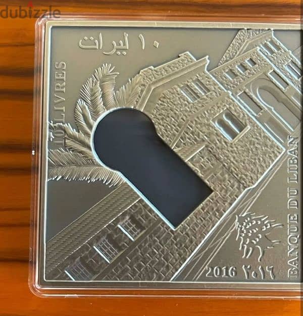 Pure Silver 9999. AUB Art of pieces 1