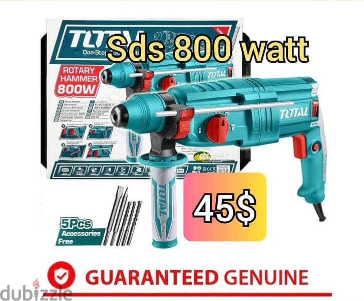 مقدح sds  توتال 800 رجراج وتكسير 0