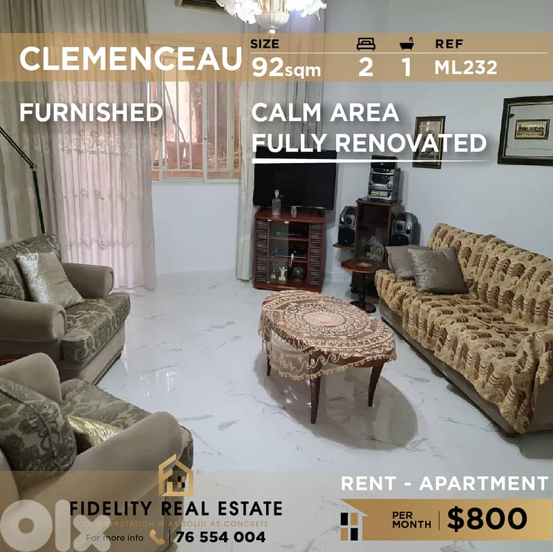 Apartment for rent in Clemenceau ML232 شقة  للإيجار في كليمنصو 0