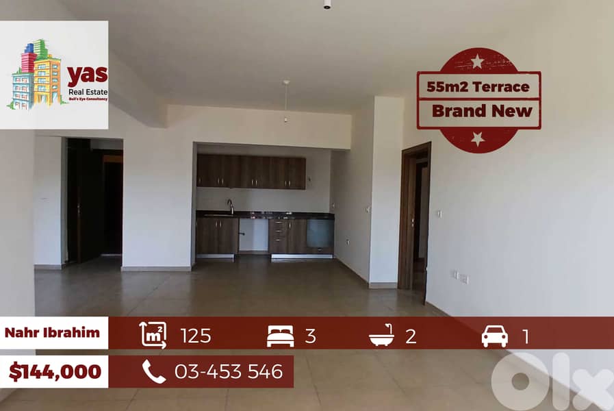 Nahr Ibrahim 125m2 | 55m2 Garden | Brand New | Calm Area | ABA 0