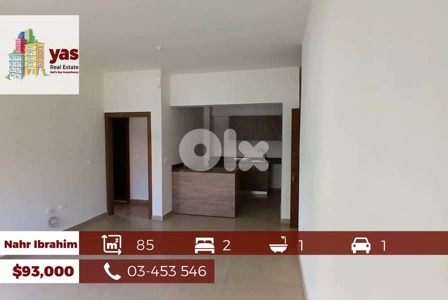 Nahr Ibrahim 85m2 | Brand New | Cozy Flat | Quiet Area | ABA 0