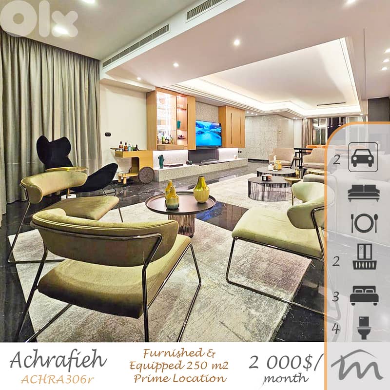 Ashrafieh | Signature | Fully Furnished 3 Master Bedrooms 250m² Apart 0
