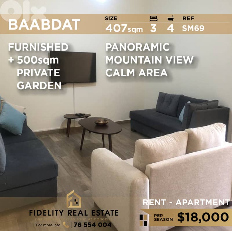 Apartment for rent in Baabdat SM69 شقة مفروشة للإيجار في بعبدات 0
