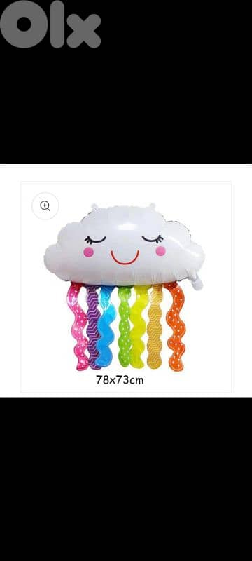 rainbow birthday decoration 1