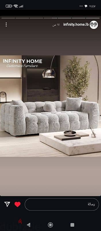 تنجيد مفروشات جديد ومستعمل با احلا الاسعار 3