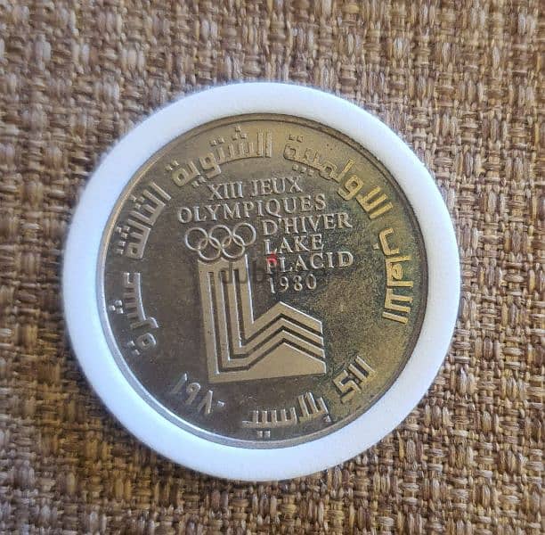comemorative lebanese coins 0