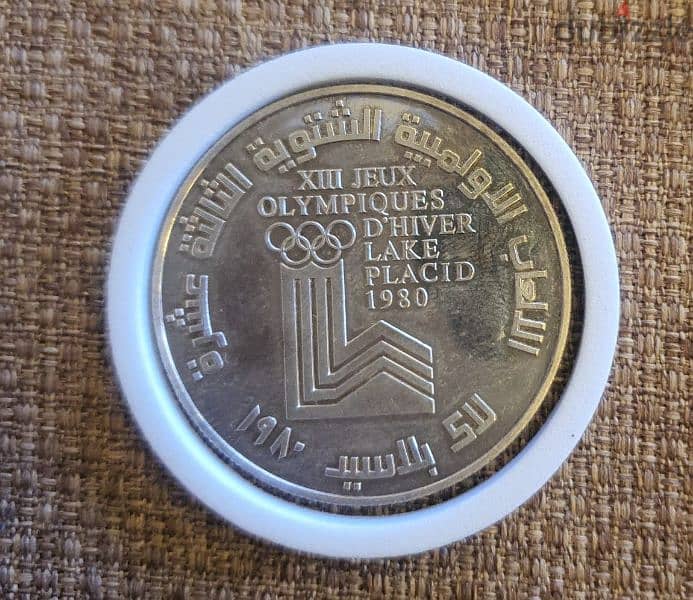 comemorative lebanese coins 2