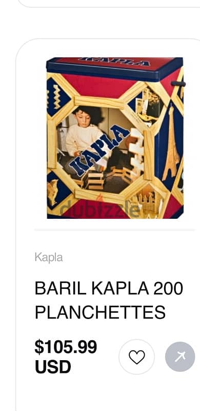 Baril Kapla 200 planchettes toy 1