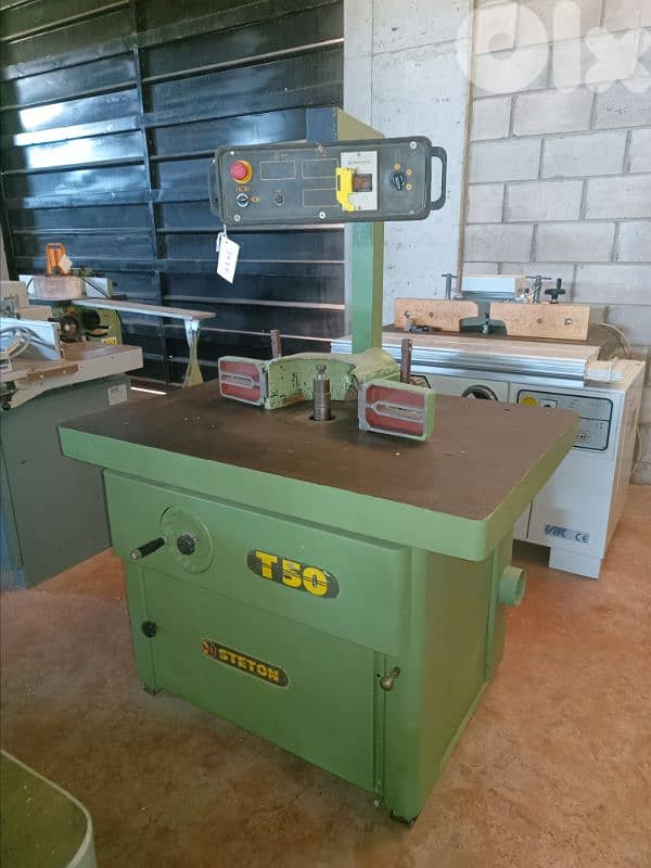 شاريو فأرة رابوخ فريزة منقرة منشار شلة 1