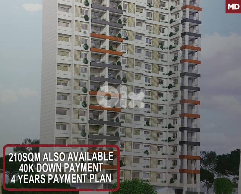 Beirut-Sanayeh/الصنايع  Payment facilities  REF#MD122081 0