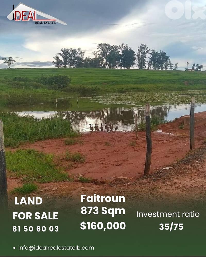 Land for sale in Faitroun Keserouan عقار للبيع في فيطرون كسروان 0