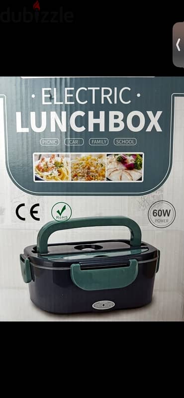 electric lunchbox 3