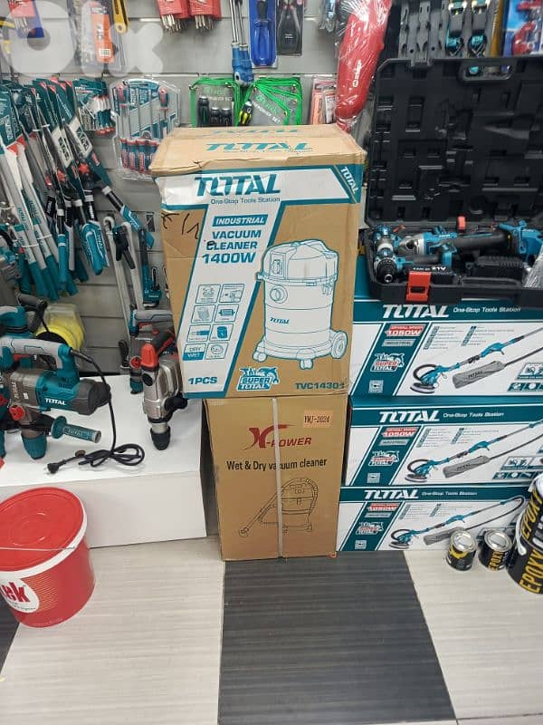 حفافة حيطان توتال 1050 وات 22 سم مع ضو 1