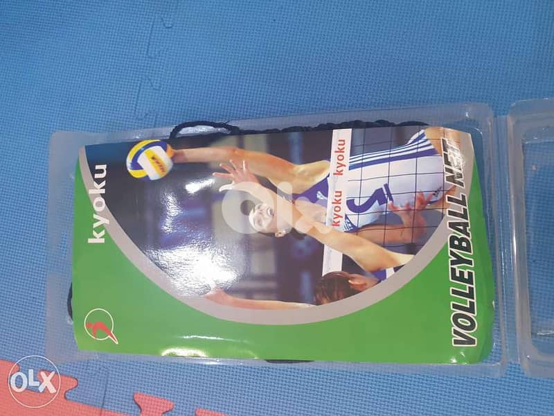 Volley ball net شبك كرة طائرة 1