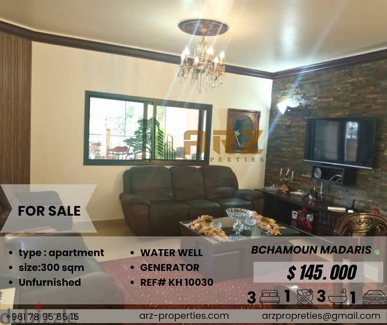 Apartment for sale in Bchamoun madaris with big terrace   Ref KH10030 0