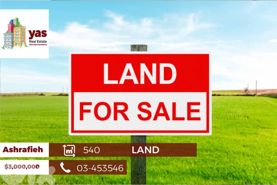 Achrafieh 540m2| Land | Prime Location | Sea View |PA | 0