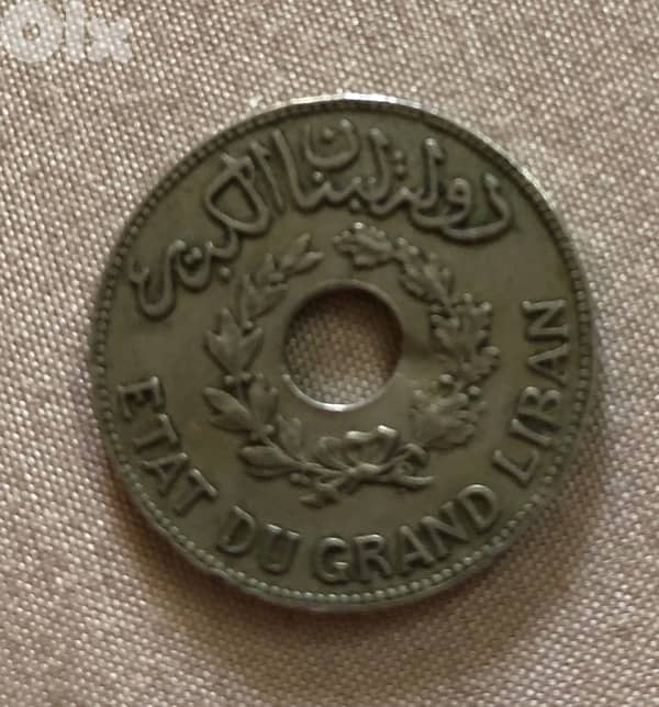 Lebanon coin 1936 0
