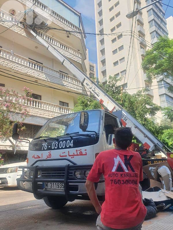 لنقل أثاث المنازل والمكاتب، تأجير رافعات 8