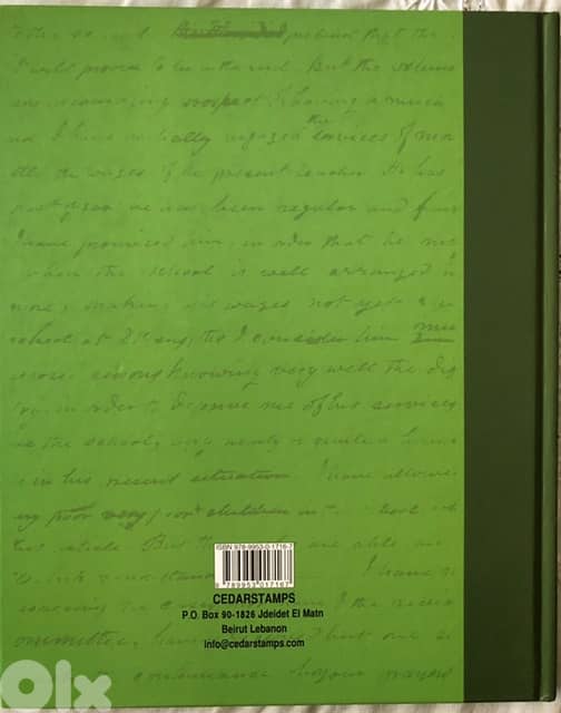 The foreign post office cancels in Lebanon 1845-1914 Stamps collectors 1