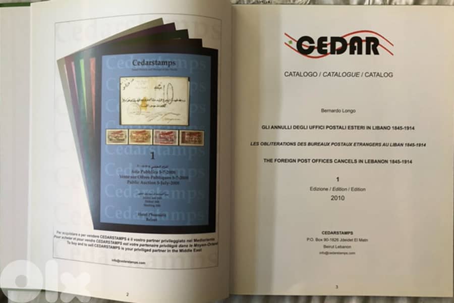 The foreign post office cancels in Lebanon 1845-1914 Stamps collectors 2