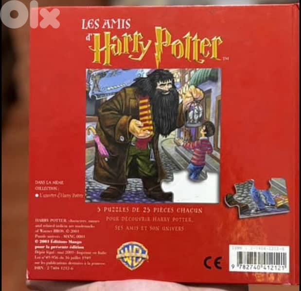 VINTAGE Les Amis d’Harry Potter Puzzle book 1