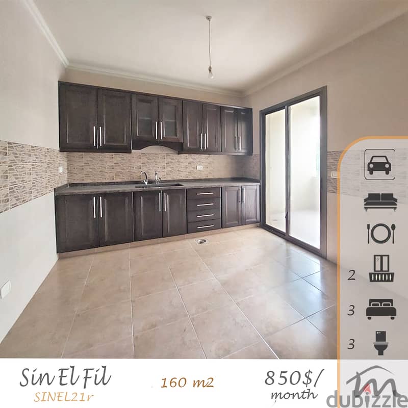 Sin El Fil | Excellent Building Status | Open View | Prime Location 0