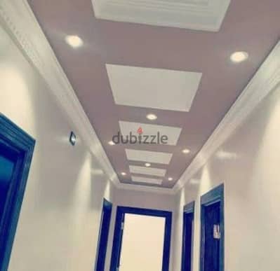 معلم دهان جاد