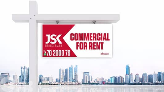 L14825-220 SQM Restaurant for Rent in Hamra, Ras Beirut