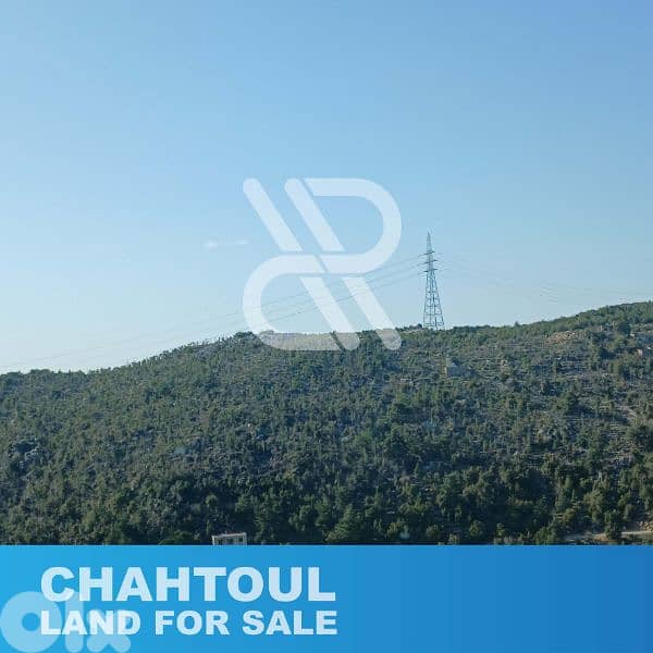 Land for sale at Chahtoul - أرض للبيع في شحتول 1