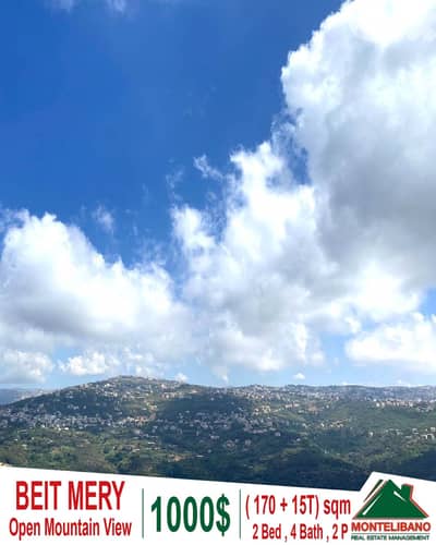 Furnished 170 sqm Apartment For Rent in Beit Mery with 15 sqm Terrace