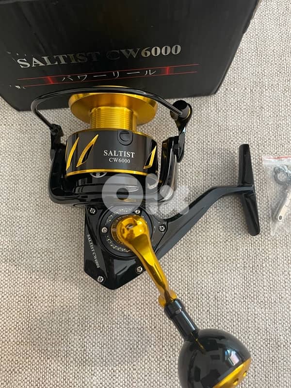 fishing tools/ معدات صيد سمك 0