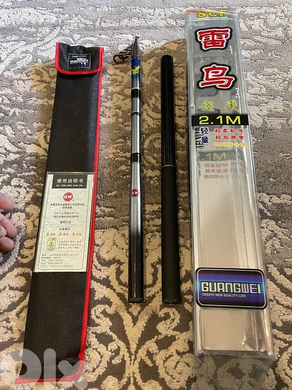 fishing tools/ معدات صيد سمك 1